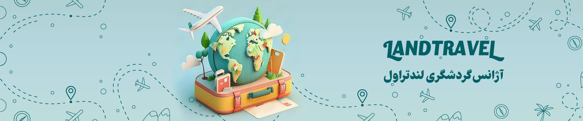 اسلاید-اول-آژانس-گردشگری-لندنراتولjpg